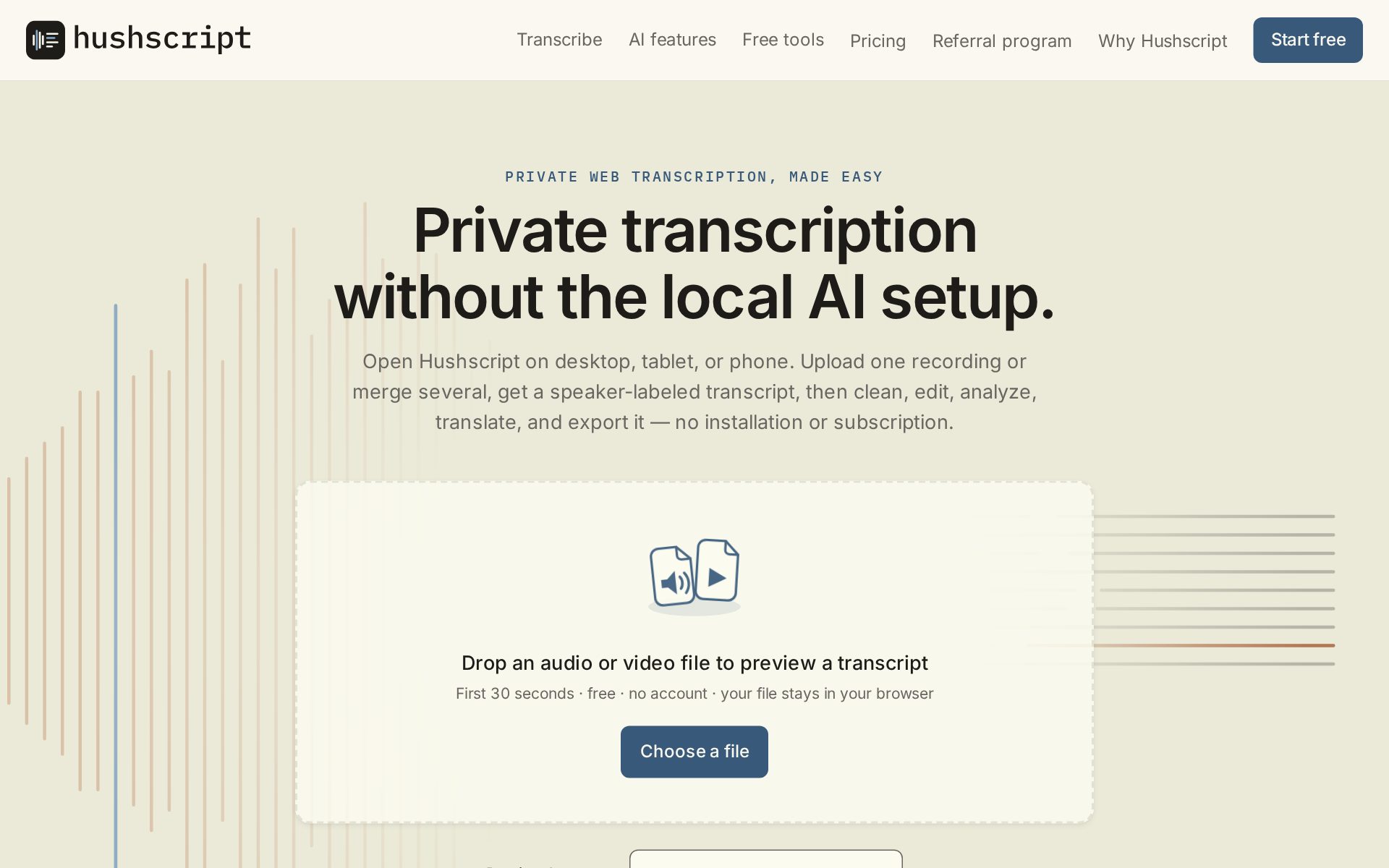 The Hushscript home page